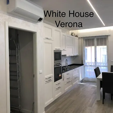 White House شقة فيرونا