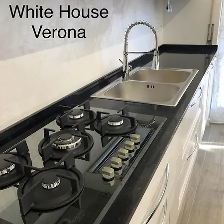 شقة White House