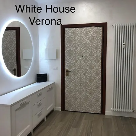 White House شقة *