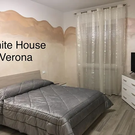 White House Верона